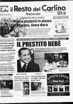 giornale/RAV0037021/2008/n. 300 del 31 ottobre